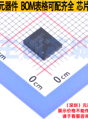场效应管(MOSFET) CSD19502Q5B VSON-CLIP-8(6x5) TI/德州 元器件