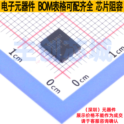场效应管(MOSFET) CSD19502Q5B VSON-CLIP-8(6x5) TI/德州 元器件