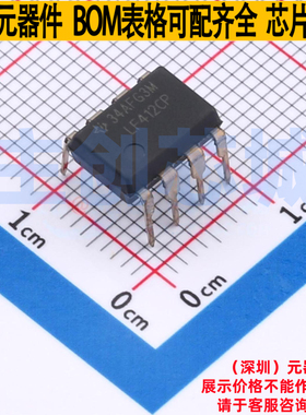 FET输入运放 LF412CP PDIP-8 TI/德州 电子元器件配单全新原装