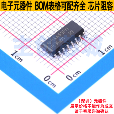 缓冲器/驱动器/收发器 CD74HC368M SOIC-16 TI/德州 电子元件配单