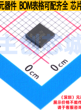 DC-DC电源芯片 LM34910SD/NOPB WSON-10 TI/德州 电子元器件配单