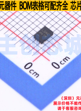 线性稳压器(LDO) LT3062IDCB#TRMPBF DFN-8 ADI(亚德诺) 全新原装