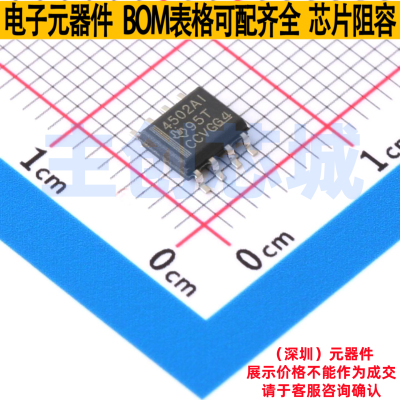 精密运放 TLC4502AIDR SOIC-8 TI/德州 电子元器件配单全新原装