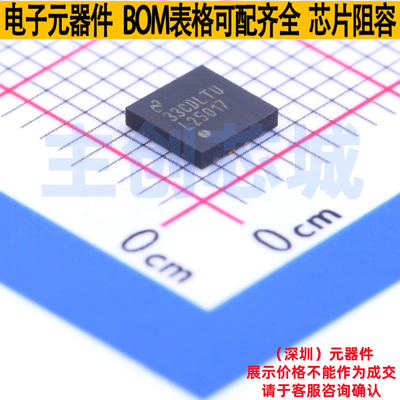 DC-DC电源芯片 LM25017SDE/NOPB WSON-8 TI/德州 电子元器件配单