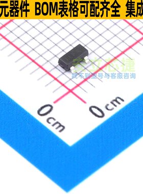 肖特基二极管 SDM20N40A-7 SOT-23 DIODES(美台) 电子元器件配单