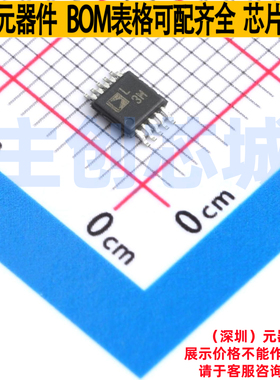 DC-DC电源芯片 ADP1621ARMZ-R7 MSOP-10 ADI(亚德诺) 电子元器件