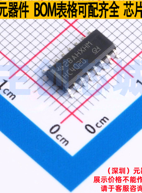 计数器/分频器 SN74HC4020DR SOIC-16 TI/德州 电子元件全新原装
