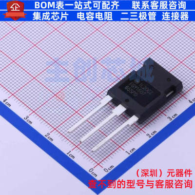 IGBT管/模块 FGY160T65SPD-F085 TO-247 onsemi(安森美) 全新原装