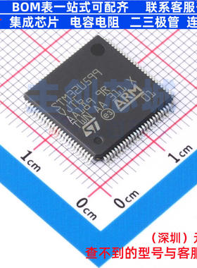 单片机(MCU/MPU/SOC) STM32U599VJT6 LQFP-100 意法半导体 元器件