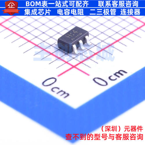 逻辑门 TC7SH32F,LJ(CT SOT-25-5 电子元器件配单全新原装