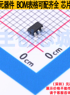 线性稳压器(LDO) TLV70329DBVR SOT-23-5 TI/德州 电子元器件配单