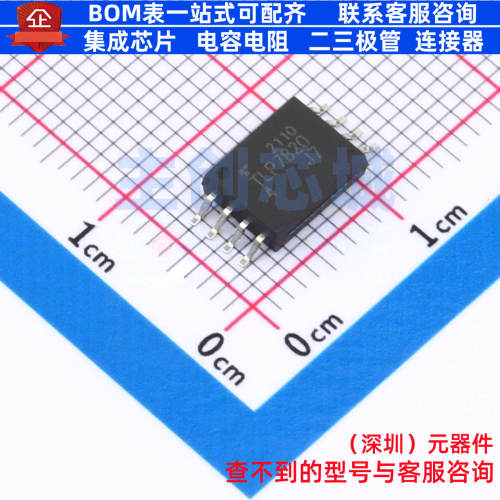 隔离式放大器 TLP7820(D4-TP4,E SO-8L 电子元器件配单全新原装