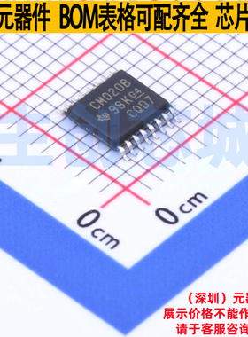 计数器/分频器 CD4020BPWR TSSOP-16 TI/德州 电子元器件全新原装