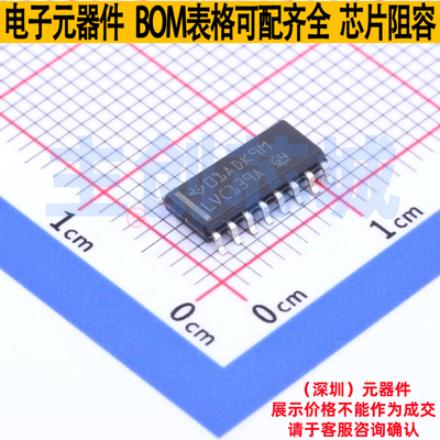 信号开关/编解码器/多路复用器 SN74LVC139ADR SOIC-16 TI/德州