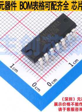 逻辑门 SN74S260N PDIP-14 TI/德州 电子元器件配单全新原装