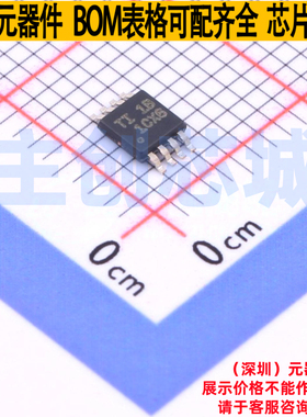电流感应放大器 INA2180A1IDGKR VSSOP-8 TI/德州 电子元器件配单