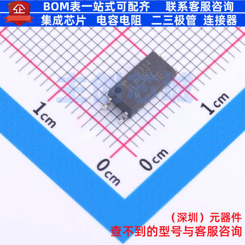 晶体管输出光耦 TLP387(D4-TPL,E SO-6 电子元器件配单全新原装