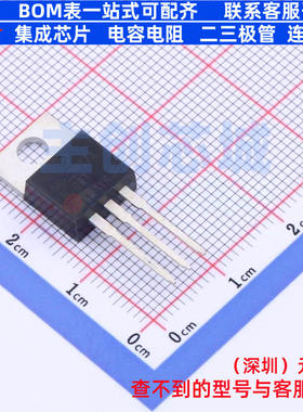 线性稳压器(LDO) MIC2937A-5.0WT TO-220-3 MICROCHIP(微芯)