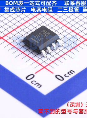 AC-DC控制器和稳压器 UC3842BD1R2G SOIC-8 onsemi(安森美) 原装