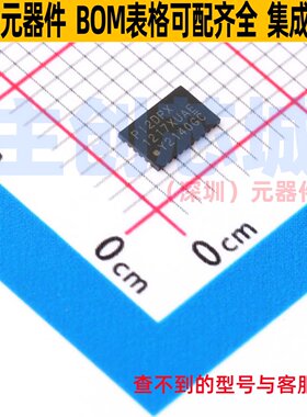USB转换芯片 PI2DPX1217XUAEX X2-QFN-32(2.9x4.5) DIODES(美台)