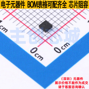 场效应管(MOSFET) LN3424DT2AG DFN2020-6S LRC(乐山无线电)