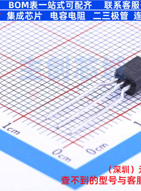 电压基准芯片 TL431AILPRPG TO-92-Forming1 onsemi(安森美)