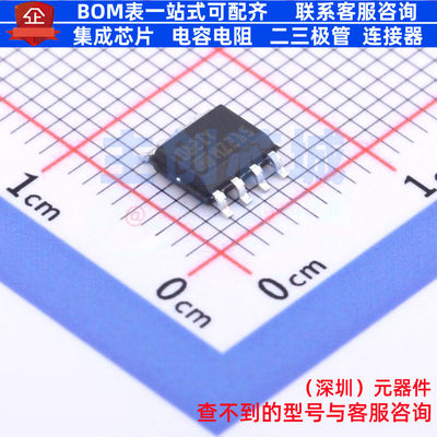 FET输入运放 TL082IYDT SOP-8 意法半导体 电子元件配单全新原装