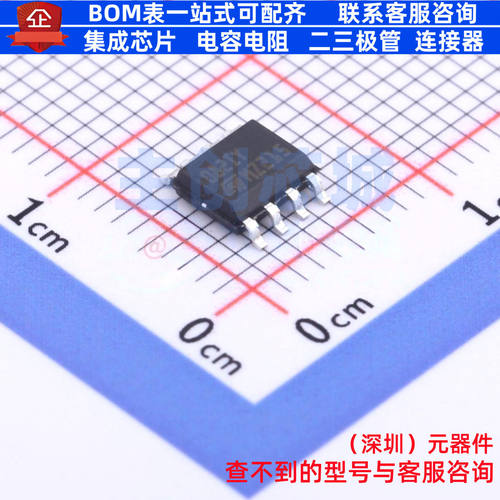 FET输入运放 TL082IYDT SOP-8 意法半导体 电子元件配单全新原装