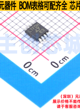 电压基准芯片 LTC6655CHMS8-2.048#PBF MSOP-8 ADI(亚德诺) 原装