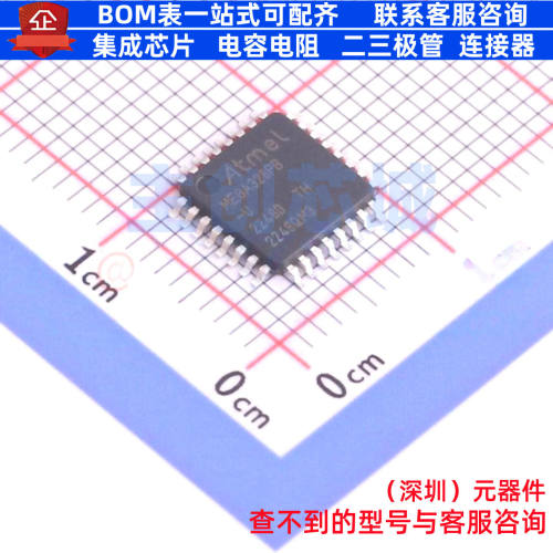 单片机(MCU/MPU/SOC) ATMEGA328PB-AUR TQFP-32 MICROCHIP(微芯)