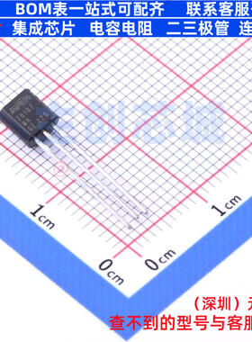 晶闸管(可控硅)/模块 Z0107MA 1AA2 TO-92 ST(意法半导体) 元器件