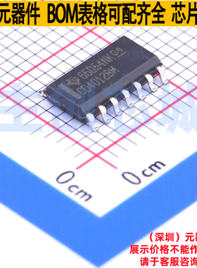 逻辑门 CD4012BM SOIC-14 TI/德州 电子元器件配单全新原装