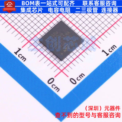 单片机(MCU/MPU/SOC) STM32WL55CCU6 UFQFPN-48 意法半导体 原装