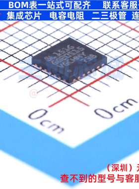 单片机(MCU/MPU/SOC) STM8L151G4U6 UFQFPN-28 意法半导体 元器件