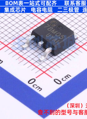 线性稳压器(LDO) CJ78M05 TO-252-2L CJ(江苏长电/长晶) 全新原装