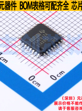 音频接口芯片 PCM2912APJT TQFP-32 TI/德州 电子元器件全新原装