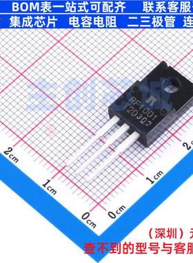 肖特基二极管 RF1001T2DNZC9 TO-220FN ROHM(罗姆) 电子元件配单