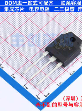 IGBT管/模块 FGA30S120P TO-3PN onsemi(安森美) 电子元器件配单