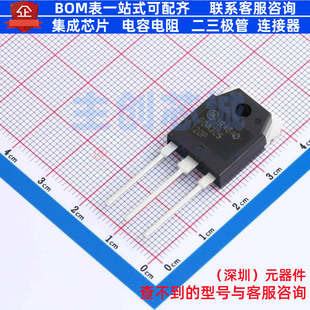 IGBT管/模块 FGA30S120P TO-3PN onsemi(安森美) 电子元器件配单