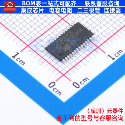 RS232芯片 ST3243EBTR TSSOP-28 意法半导体 电子元器件全新原装
