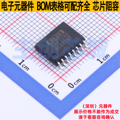 数模转换芯片DAC DAC714U SOIC-16 TI/德州 电子元件配单全新原装