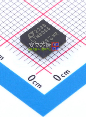 DC-DC电源模块 LTM8065IY#PBF BGA-36 ADI(亚德诺) 电子元件配单