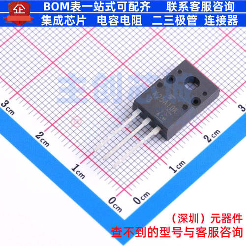 场效应管(MOSFET) TK25A10K3(STA4,Q,M TO-220 电子元件全新原装