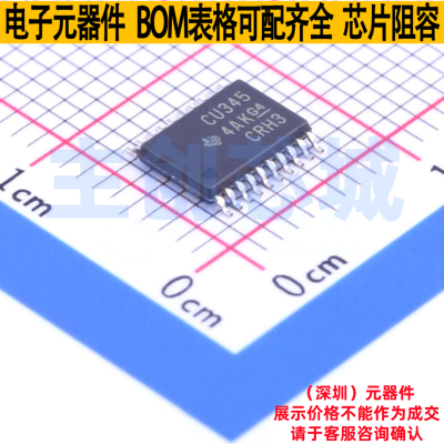 模拟开关/多路复用器 SN74CBT3345PWR TSSOP-20 TI/德州 全新原装