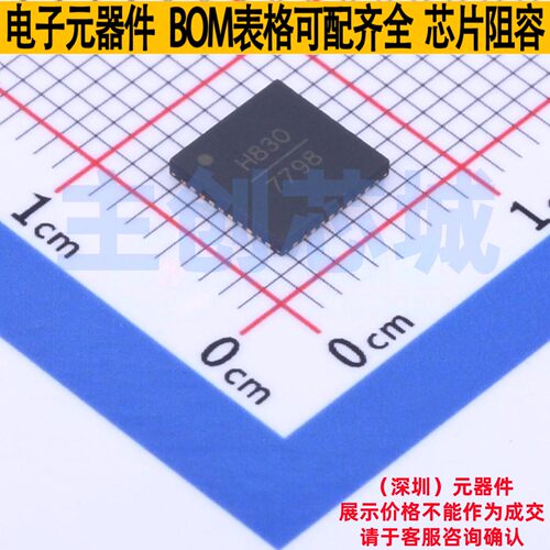 时钟发生器/频率合成器/PLL HMC830LP6GETR VQFN-40 ADI(亚德诺)