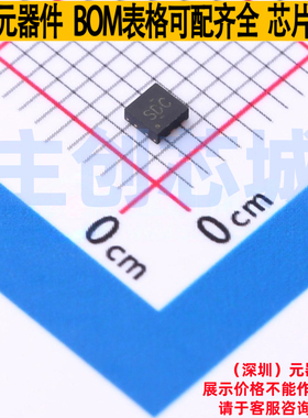 线性稳压器(LDO) TPS70925DRVR WSON-6 TI/德州 电子元件全新原装