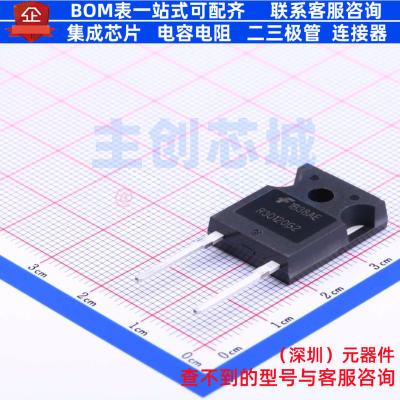 通用二极管 ISL9R30120G2 TO-247-2 onsemi(安森美) 电子元件配单