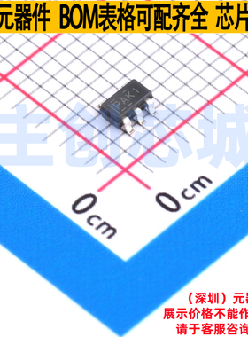 线性稳压器(LDO) TPS76138DBVR SOT-23-5 TI/德州 电子元器件配单