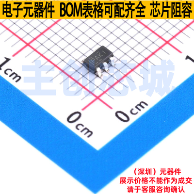 线性稳压器(LDO) TPS76138DBVR SOT-23-5 TI/德州 电子元器件配单