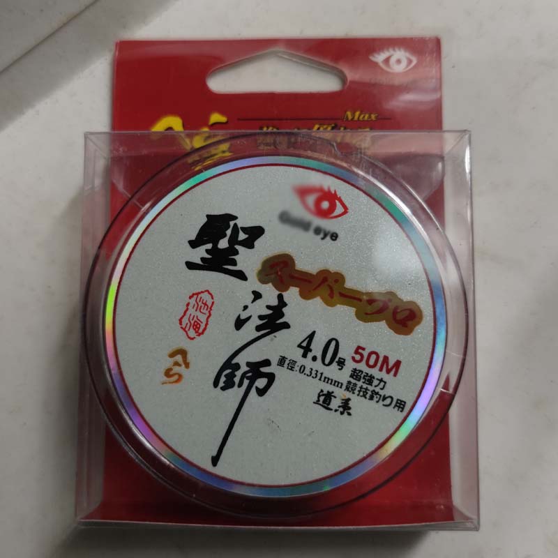 原丝强拉力主线尼龙休闲野钓